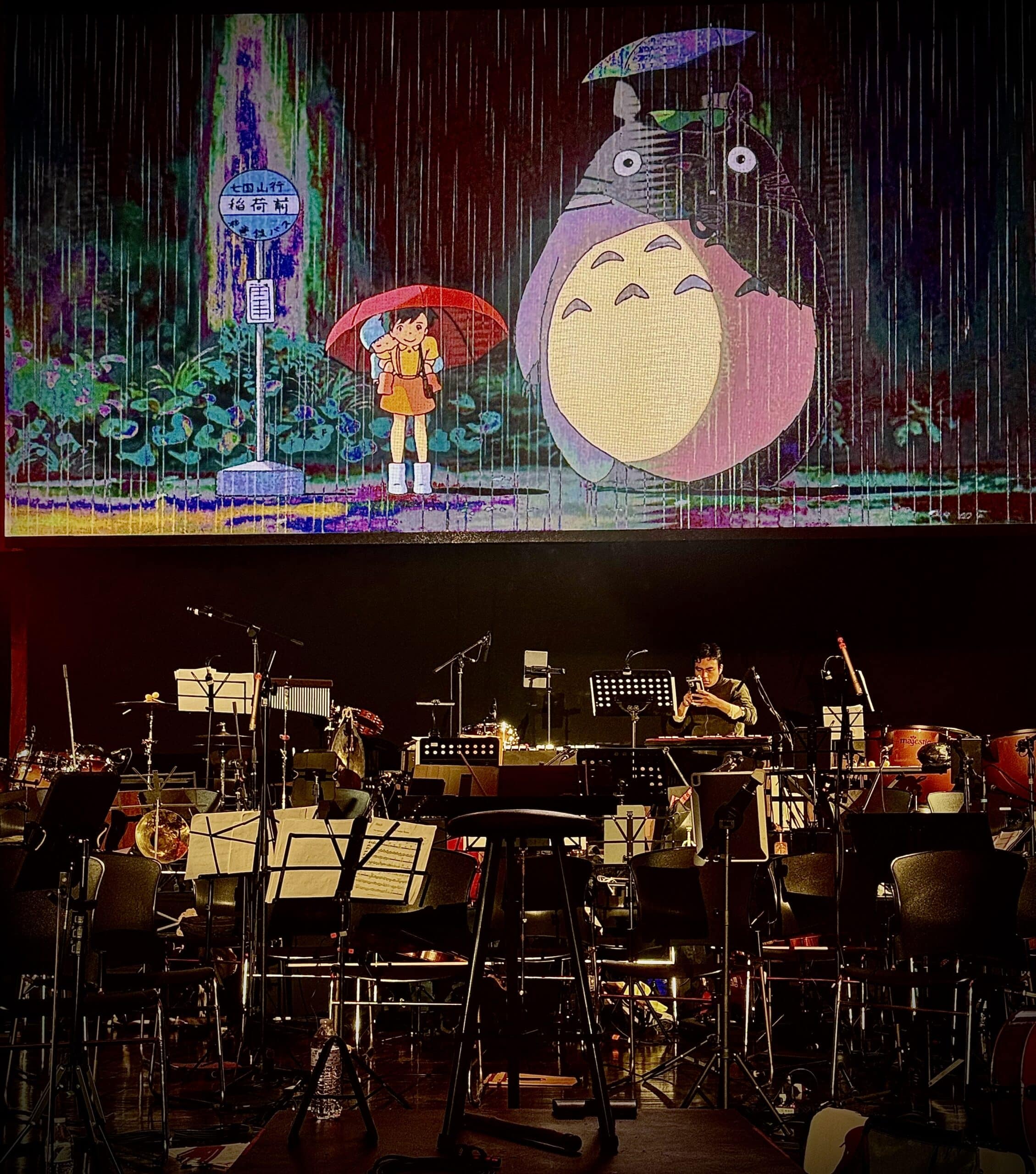 Ghibli en Lima